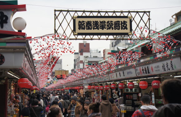 Asakusa