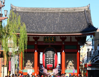 Asakusa